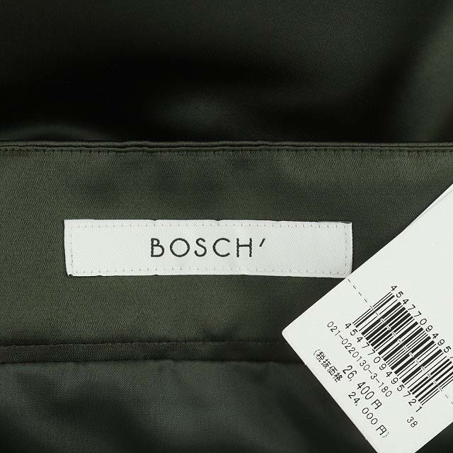 BOSCH(ボッシュ)のボッシュ 20AW サテンフィッシュテールロングスカート フレア タック レディースのスカート(ロングスカート)の商品写真