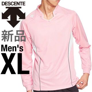 デサント(DESCENTE)の新品 匿名配送 デサント ゲームウェア ドライTシャツ DRY 長袖Tシャツ(バレーボール)