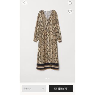 エイチアンドエム(H&M)の【未使用】完売商品‼️H&M★大人スネーク柄ロングワンピース(ロングワンピース/マキシワンピース)