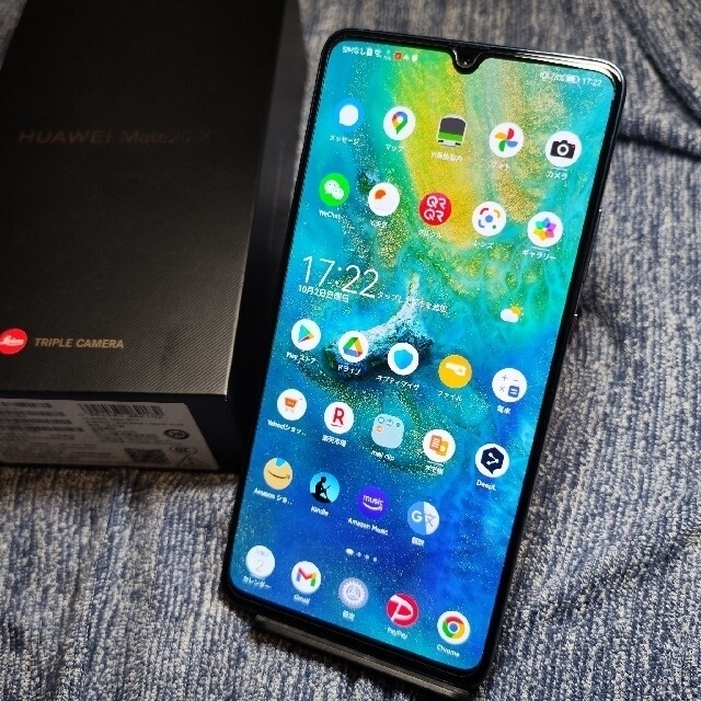 スマートフォン/携帯電話HUAWEI Mate20X 6+128GB 7.2インチEVR-AL00ブルー