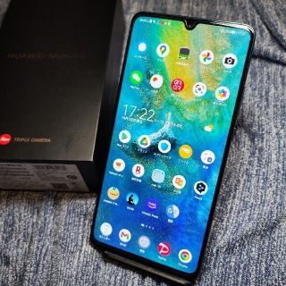 ファーウェイ(HUAWEI)のHUAWEI Mate20X 6+128GB 7.2インチEVR-AL00ブルー(スマートフォン本体)