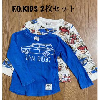 エフオーキッズ(F.O.KIDS)の〔凪様専用〕（110㎝）F.O.KIDS ロンT 2枚セット(Tシャツ/カットソー)