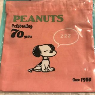 スヌーピー(SNOOPY)のヴィンテージスヌーピー　50'sスヌーピー　巾着　ピンク(キャラクターグッズ)