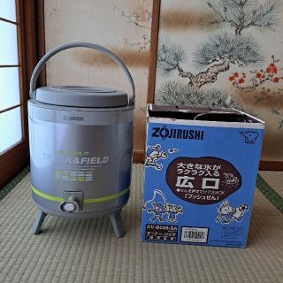 ゾウジルシ(象印)のオーナージャグ 8L(その他)