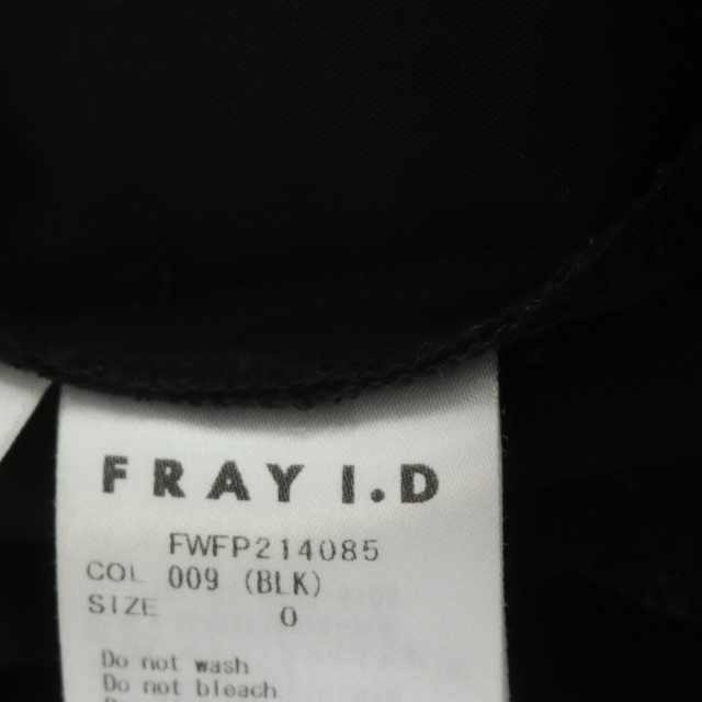 FRAY I.D(フレイアイディー)のフレイアイディー 21AW パンツ カフスヘムトラウザーズ タック 0 黒 レディースのパンツ(その他)の商品写真