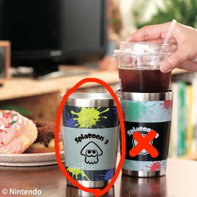 宝島社(タカラジマシャ)の【新品未開封品】Splatoon3 Tumbler Book イカver. インテリア/住まい/日用品のキッチン/食器(タンブラー)の商品写真