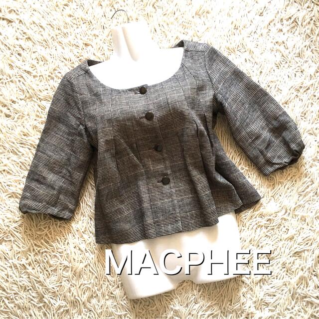 MACPHEE(マカフィー)のマカフィー☆ノーカラージャケット グレンチェック レディースのジャケット/アウター(ノーカラージャケット)の商品写真