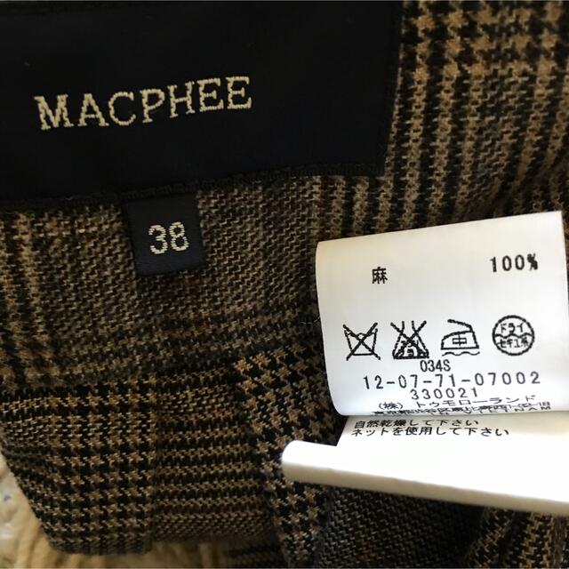 MACPHEE(マカフィー)のマカフィー☆ノーカラージャケット グレンチェック レディースのジャケット/アウター(ノーカラージャケット)の商品写真