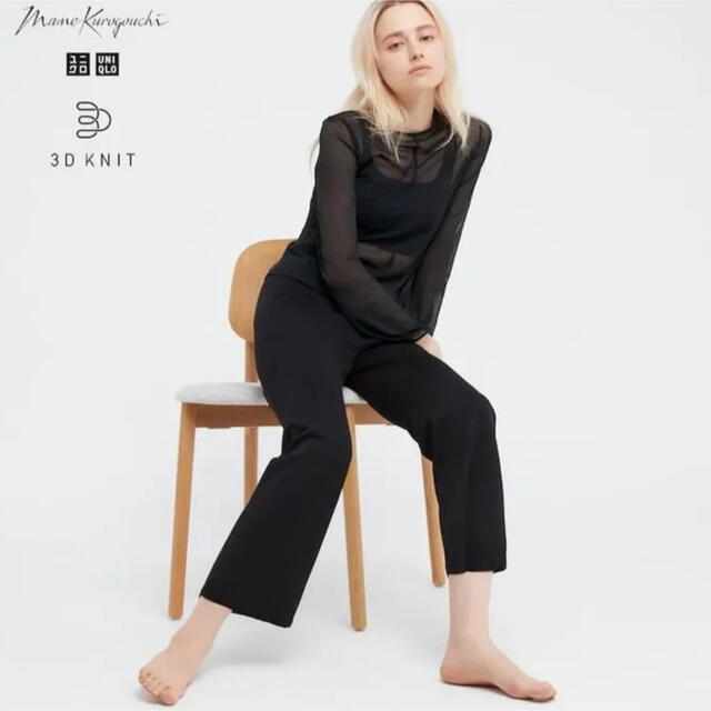 UNIQLO(ユニクロ)のマメクロゴウチ　マメクロ　セミフレアパンツ　3Dセミフレアアパンツ レディースのパンツ(クロップドパンツ)の商品写真