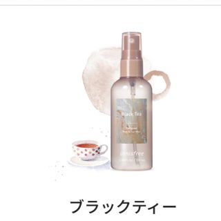 イニスフリー(Innisfree)のイニスフリー ブラックティー ミスト(ヘアウォーター/ヘアミスト)