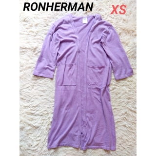 ロンハーマン(Ron Herman)の【Ronherman】ロングカーディガン パープル XS コットン(カーディガン)