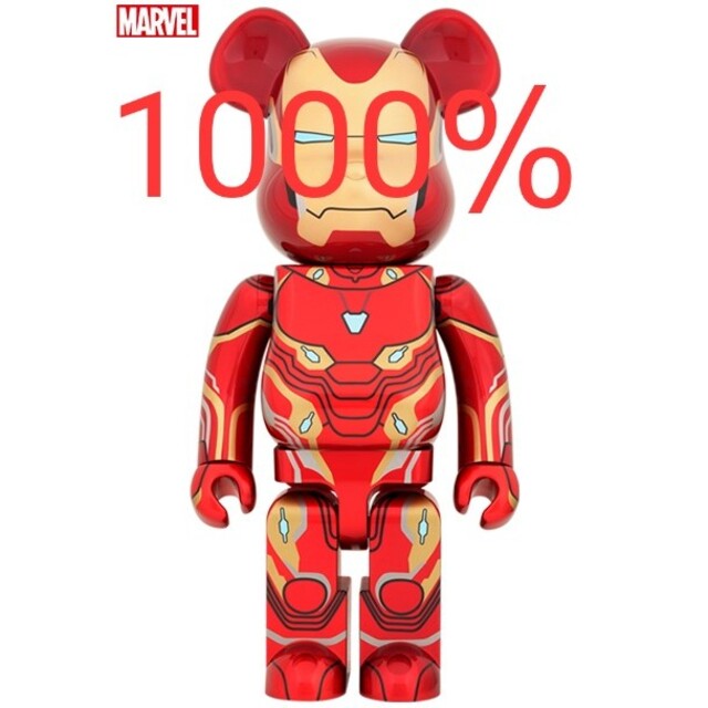 エンタメ/ホビーBE@RBRICK IRON MAN MARK 50 1000％