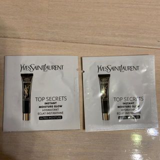 イヴサンローランボーテ(Yves Saint Laurent Beaute)のトップ シークレット モイスチャーエクラ リッチ　サンプルセット(乳液/ミルク)