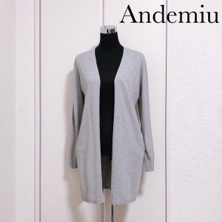 アンデミュウ(Andemiu)のアンデミュウ ニット カーディガン　グレー(カーディガン)