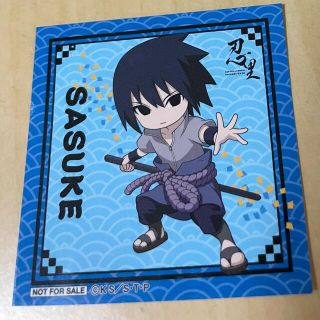 SASUKE サスケ ステッカー NARUTO(キャラクターグッズ)