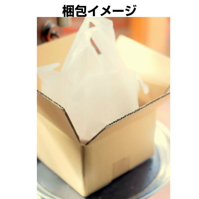 簡易包装　紅茶のシフォンケーキ　　クール便配送 食品/飲料/酒の食品(菓子/デザート)の商品写真