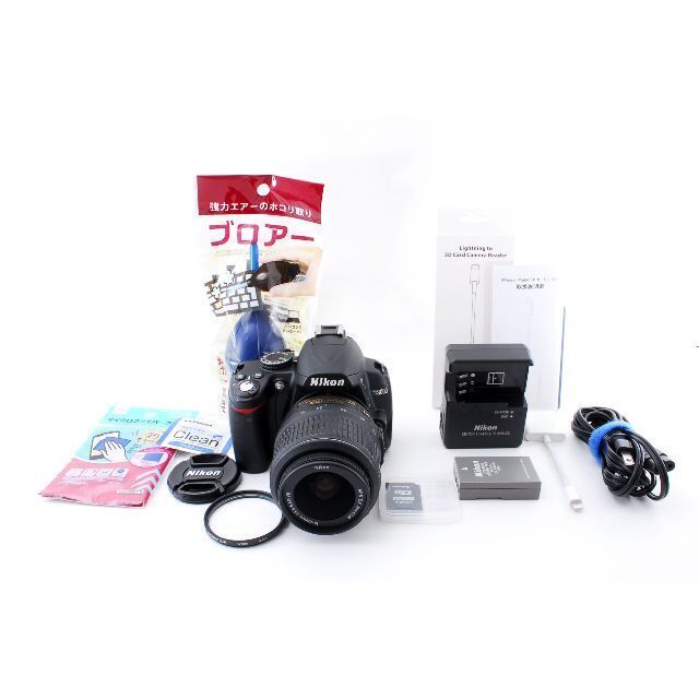 レンズ ☆ショット数わずか4回!☆ Nikon ニコン D3000 デジタル一眼