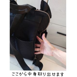 専用ですm(__)mアナスイミニ フリルつきマザーズリュック 黒