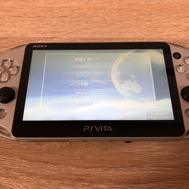 PlayStation®Vita（PCH-2000シルバー PCH-2000 6