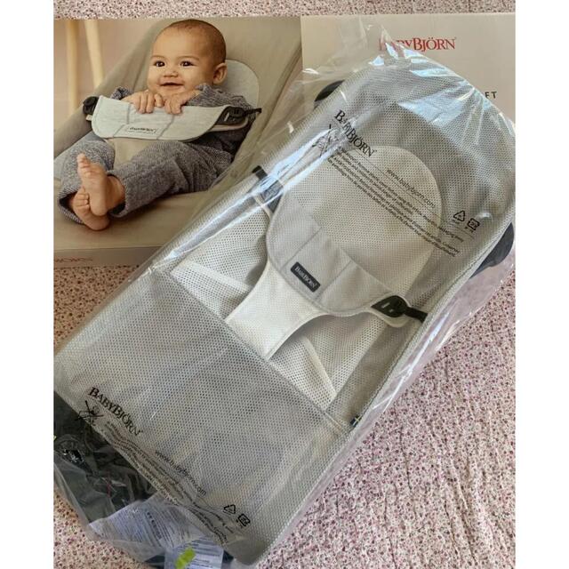 BABYBJORN(ベビービョルン)の定価27500 バウンサー ベビービョルン 　ホワイトグレー　メッシュ キッズ/ベビー/マタニティのキッズ/ベビー/マタニティ その他(その他)の商品写真