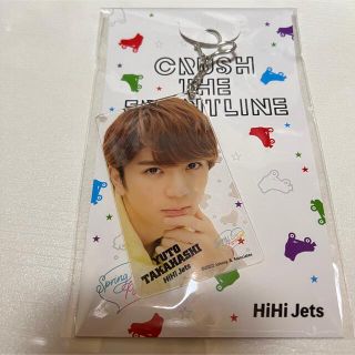 新品未使用 髙橋優斗 HiHi Jets アクリルキーホルダー アクキー