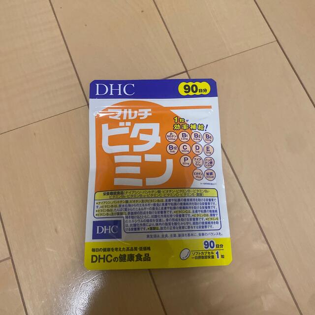 DHC(ディーエイチシー)のDHC マルチビタミン サプリメント 食品/飲料/酒の健康食品(ビタミン)の商品写真