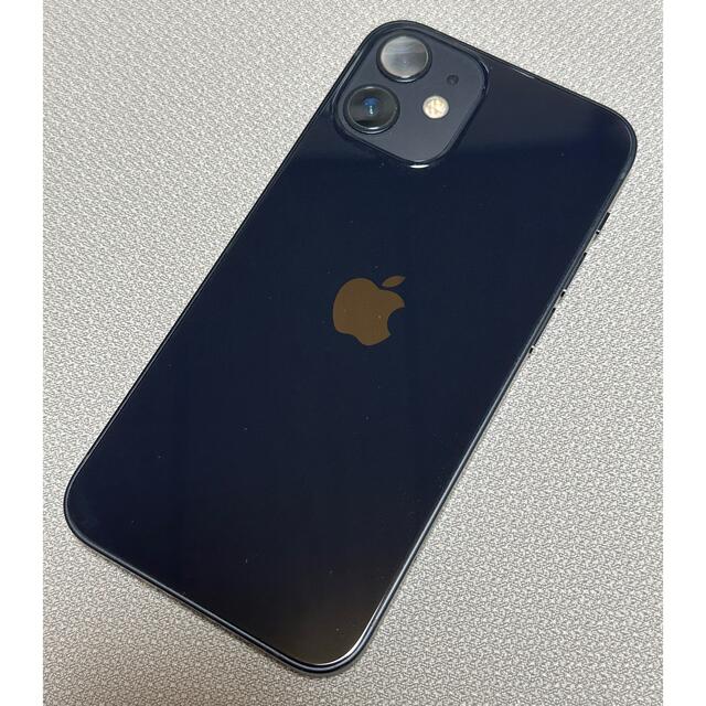 Apple - iphone12 mini 256GB ブルー おまけありの通販 by poi's shop 