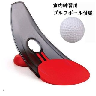 折りたたみ式 ゴルフ パター 練習 トレーニング 屋内 屋外 練習用 レッド(その他)