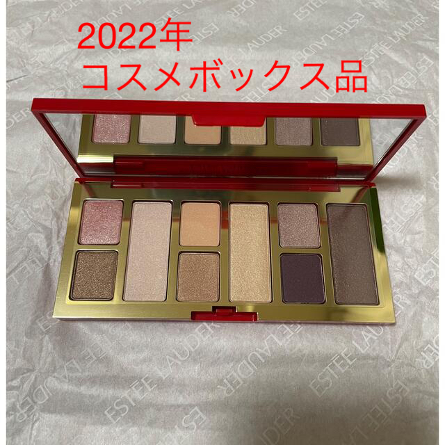 Estee Lauder - 【新品未使用】エスティローダー クリスマスコフレ