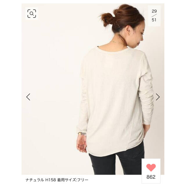 DEUXIEME CLASSE(ドゥーズィエムクラス)のDeuxieme Classe  Layering Tシャツ　ナチュラル レディースのトップス(Tシャツ(長袖/七分))の商品写真