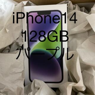 iPhone - 【新品未開封】iPhone14 128GB パープル SIMフリー