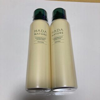 肌ナチュール 炭酸クレンジング 100g(クレンジング/メイク落とし)