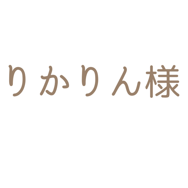 しまむら(シマムラ)の【匿名発送】しまむら　プチプラのあや　ロゴT  ブルー レディースのトップス(Tシャツ(半袖/袖なし))の商品写真