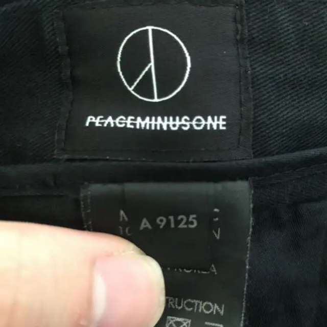 PEACEMINUSONE(ピースマイナスワン)のpeaceminusone work pants black  メンズのパンツ(ワークパンツ/カーゴパンツ)の商品写真