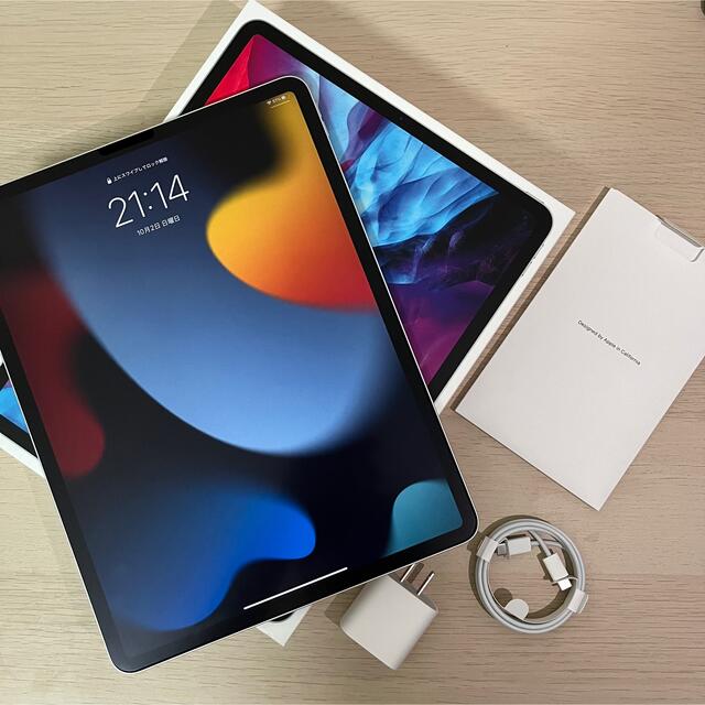 高い素材】 - Apple iPad シルバー 128GB 第四世代 12.9インチ Pro