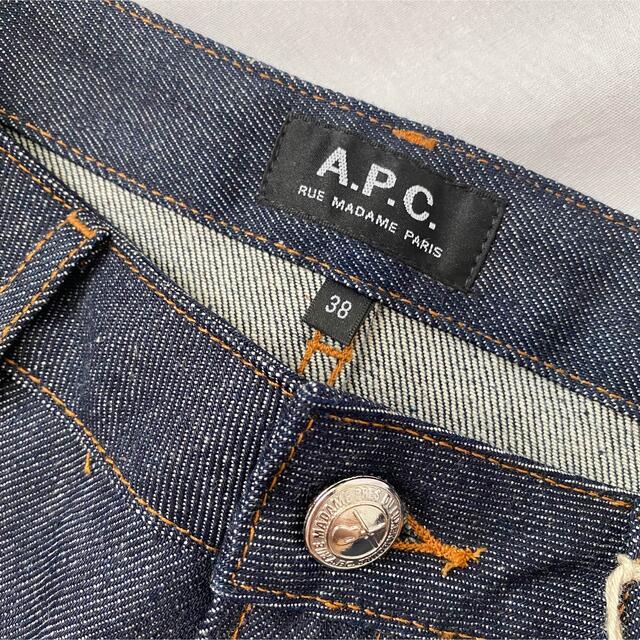 A.P.C 定番デニムスカート 38