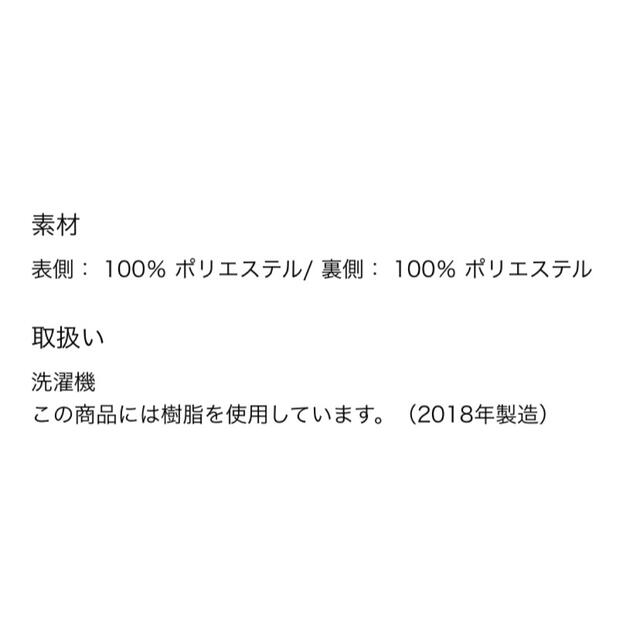 UNIQLO(ユニクロ)の美品!! フリース コーディガン レディースのジャケット/アウター(ノーカラージャケット)の商品写真