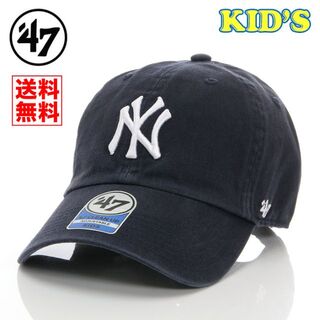 フォーティセブン(47 Brand)の【キッズ】【新品】47BRAND キャップ ニューヨーク ヤンキース 帽子 紺(帽子)