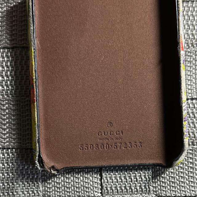 Gucci(グッチ)のiPhoneケース　GUCCI  スマホ/家電/カメラのスマホアクセサリー(iPhoneケース)の商品写真