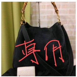 グッチ(Gucci)のGUCCIグッチ.ショルダーバック&キーホルダー☆裏地の布付き☆(ショルダーバッグ)