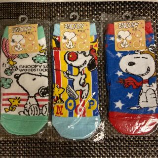 ピーナッツ(PEANUTS)のスヌーピー靴下3足セット【お買い得】(ソックス)