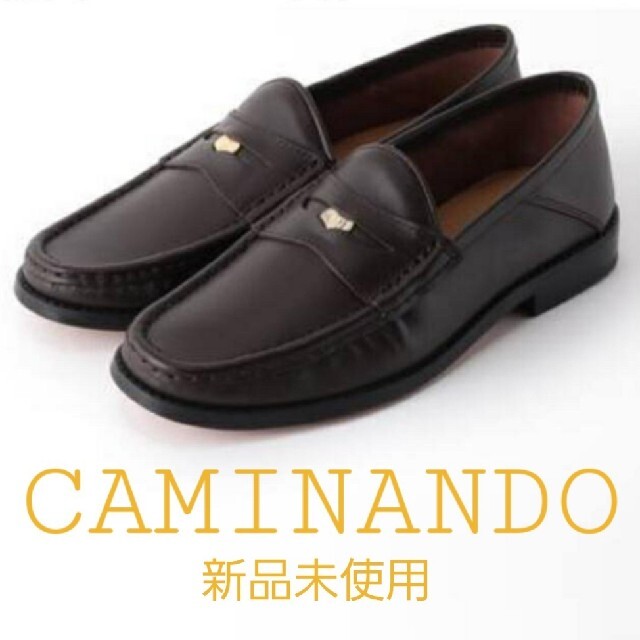 CAMINANDO(カミナンド)の【あずき様専用】新品未使用 CAMINANDO/カミナンド コイン ローファー レディースの靴/シューズ(ローファー/革靴)の商品写真