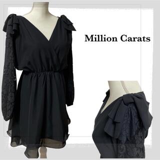 ♥ミリオンカラッツ♥ビジューウエストリボンワンピース・ドレス