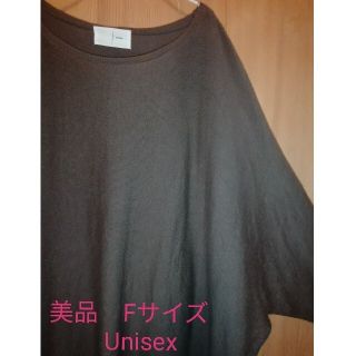 アンティカ(antiqua)の美品　Fサイズ　ANTIQUA　ドルマンスリーブカットソー(カットソー(長袖/七分))