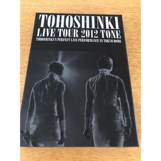 東方神起 - 東方神起/LIVE TOUR 2012～TONE～〈初回受注限定生産・3枚組〉