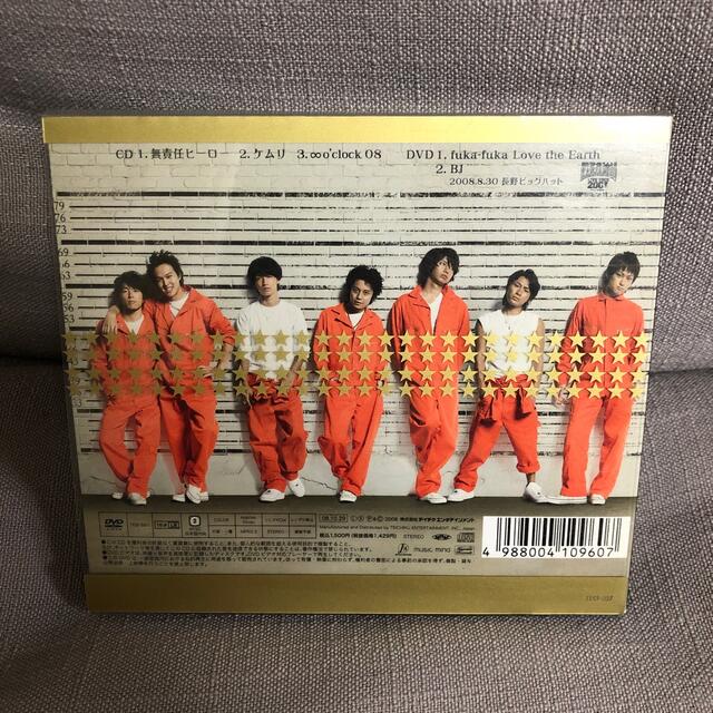 関ジャニ∞(カンジャニエイト)の関ジャニ∞ 無責任ヒーロー　シングルCD エンタメ/ホビーのCD(ポップス/ロック(邦楽))の商品写真