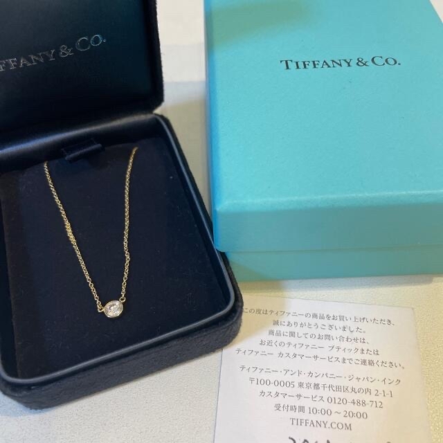 Tiffany ティファニー ダイヤモンド バイザヤード ネックレス