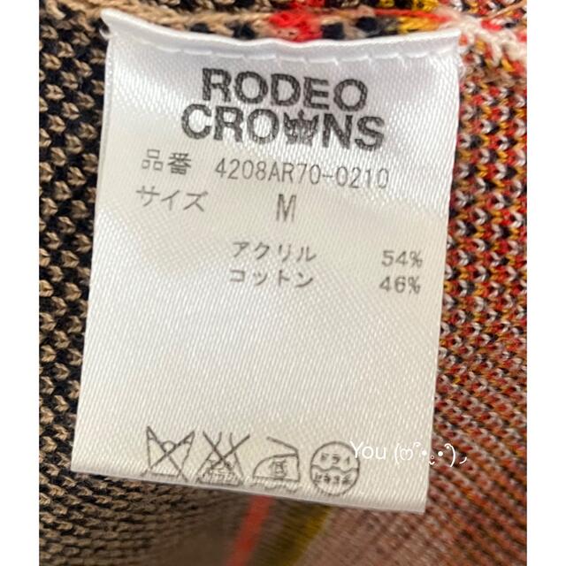 RODEO CROWNS(ロデオクラウンズ)のRODEOCROWNS カーディガン　秋服　冬服 レディースのトップス(カーディガン)の商品写真