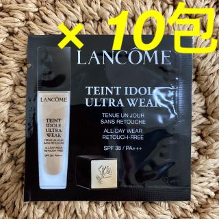 ランコム(LANCOME)のランコム タンイドル ウルトラ ウェア リキッド BO-02 ファンデ ×10包(ファンデーション)