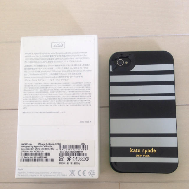 kate spade new york(ケイトスペードニューヨーク)のiPhone4 32GB ケース付 その他のその他(その他)の商品写真